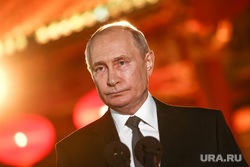 Заключительная пресс-конференция президента России Владимира Путина по окончанию визита в Китай. Пекин, КНР, путин владимир