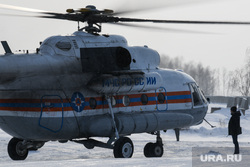 Отработка ликвидации ДТП при неблагоприятных погодных условиях. Екатеринбург, мчс, вертолет, зима, ми-8, ми8, ми 8