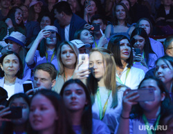 Церемония открытия ХХХ (I) Всероссийского фестиваля «Российская студенческая весна». Челябинск , лантратова яна, текслер алексей, текслер ирина, котова наталья