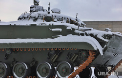 Завод КМЗ. Курган, бмп, кмз, бмп 3