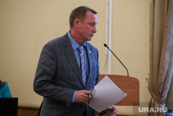 Депутатская комиссия по бюджету, налогам и сборам. Курган, постовалов игорь