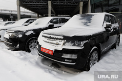 Автосалон РЭНДЖ РОВЕР и ЯГУАР. Челябинск, автосалон, автомобиль, лэнд ровер, иномарка