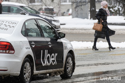 Уборка города после снегопада. Екатеринбург, такси, uber, убер