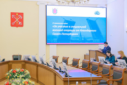 файл