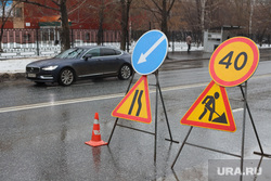 Дорожные работы в начале зимы. Тюмень, укладка асфальта, дорога, дорожные  работы