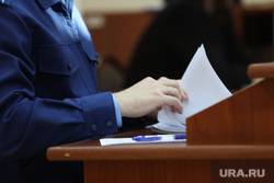 Судебное заседание по уголовному делу бывшего замглавы администрации города Нелюбина Андрея. Курган, прокурор, обвинение, судебное заседание