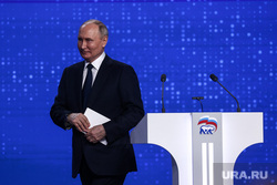 Владимир Путин на XXI съезде партии "Единая Россия". Москва, путин владимир