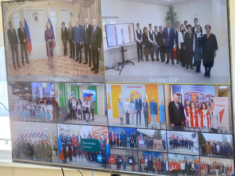 Глава СФ Валентина Матвиенко приняла участие в открытии в онлайн-формате