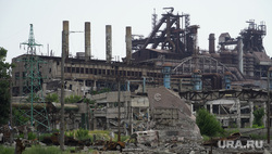 Мариуполь,1 августа,2022 года. Завод Азовсталь.Производится зачистка удалённых территорий предприятия,разминирование и аварийно восстановительные работы.