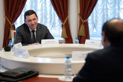 Евгений Куйвашев высоко оценил работу генконсула Китая в Екатеринбурге Цуй Шаочуня