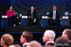 Владимир Путин. Форум АСИ «Сильные идеи для нового времени» (необр.). Москва
