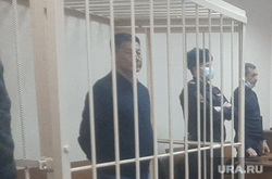 Мера пресечения Кумару Айткалиеву, Челябинск, Айткалиев