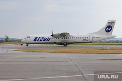Работа аэропорта Кольцово. Екатеринбург, аэропорт кольцово, кольцово, utair, самолет, ютэйр