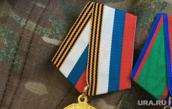Награждение участников СВО. Тюмень , вручение медалей, награждение, сво