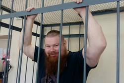 Суд по делу Дацика, дацик вячеслав