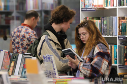Презентация книги Марины Голубицкой "Два писателя, или Ключи от чердака" в книжном магазине Пиотровский, книжный магазин, пиотровский книжный магазин