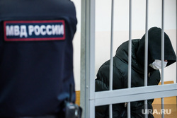 Избрание меры пресечения Азату Никояну. Екатеринбург, уголовное дело, арест, подсудимый, судебное заседание, суд, мера пресечения, полицейский, мвд россии