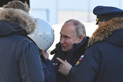файл