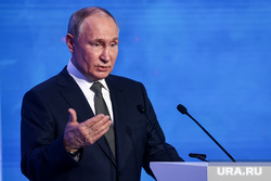 Президент России Владимир Путин на пленарной сессии "Форума будущих технологий".  Москва, путин владимир, топ