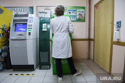 Электромашины для хирургического корпуса ОДКБ. Екатеринбург, медицина, врач, одкб, доктор, бюджетное учреждение, зарплата врача