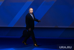 Владимир Путин на Третьей Международной олимпиаде по финансовой безопасности. Сочи, путин владимир