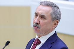 файл