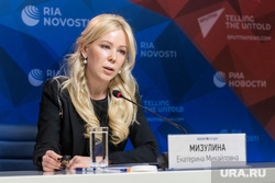 Пресс-конференция. Москва, мизулина екатерина