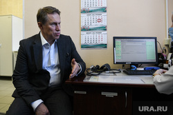 Визит Михаила Мурашко. Екатеринбург, здравоохранение, мурашко михаил