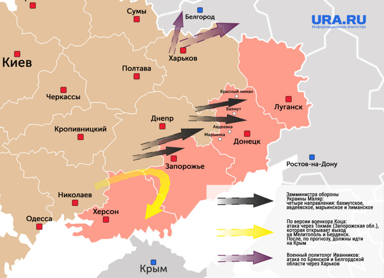 Где ВСУ планировали развить наступление в 2023 году: карта 