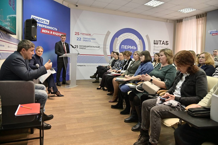 Махонин встретился с руководителями и активистами ТОС