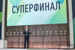 Лидеры России 2022. Москва, кириенко сергей, лидеры россии
