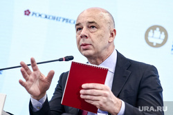 ПМЭФ-2022, Петербуржский международный экономический форум, первый день, Орешкин, Набиуллина, Решетников. Санкт-Петербург, силуанов антон
