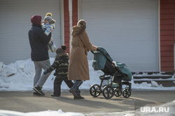 Повседневная жизнь. Пермь, коляска, мама, семья, папа, родитель