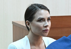 файл