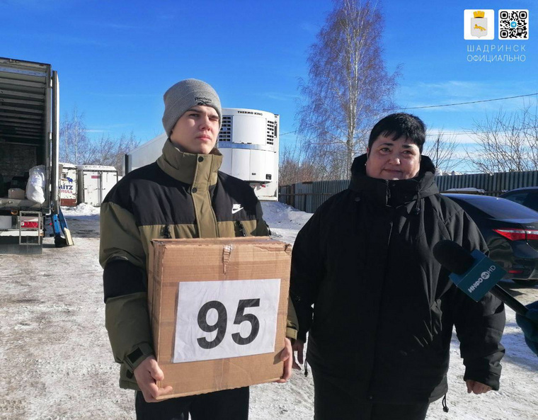 Шадринцы отправили очередной груз бойца СВО, в том числе бронированный автомобиль