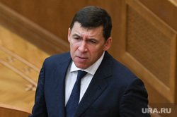 Отчет губернатора СО перед законодательным собранием. Екатеринбург, куйвашев евгений
