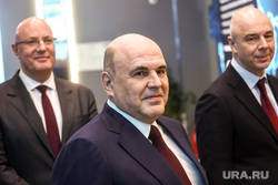 Михаил Мишустин посетил Координационный центр на ВДНХ. Москва, мишустин михаил