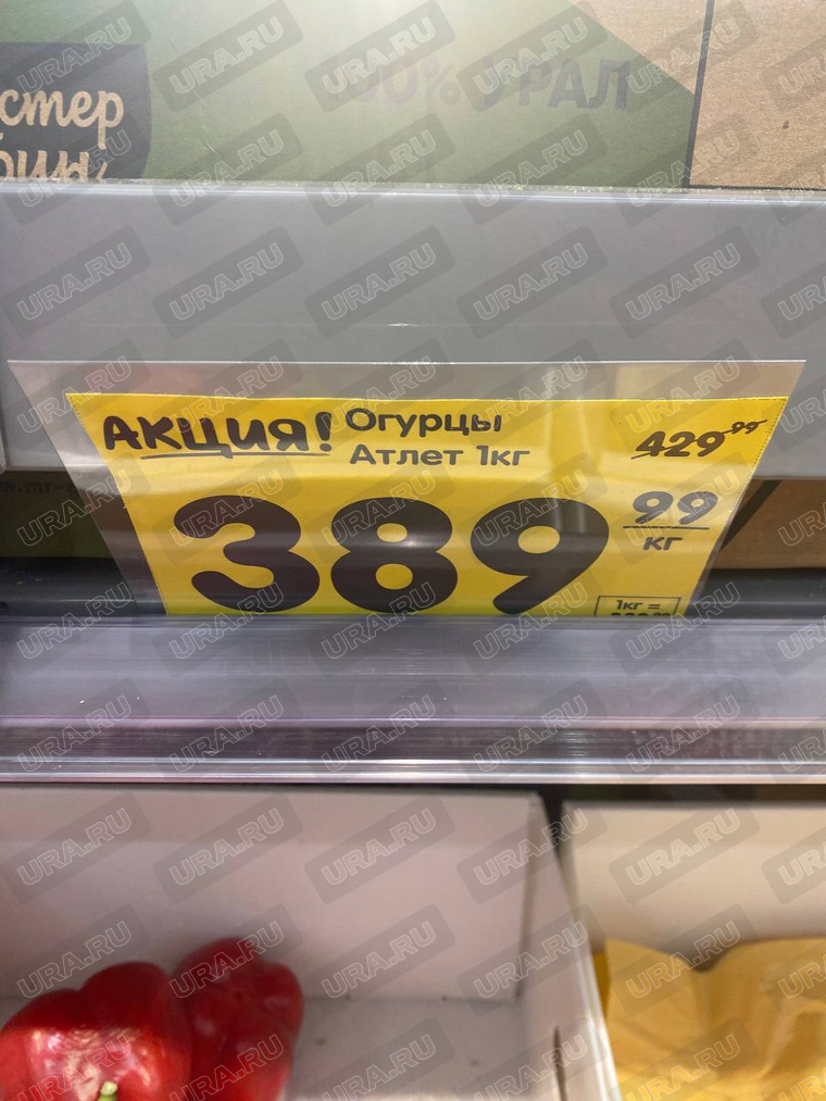Магазин «Верный» на Широкой Речке