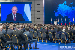 Послание Президента Федеральному Собранию Москва, путин на экране, зал федерального собрания