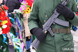Прощание с военным, погибшим на Украине. Белозерский район, армия, оружие, похороны, солдат