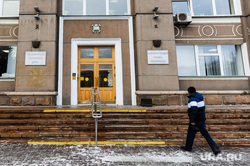Администрация города Челябинска, администрация челябинска, виды челябинска, мэрия челябинска