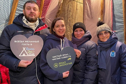 Теперь компания называется «Ямал Экология»
