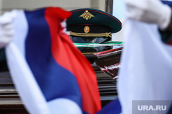Прощание с погибшим полковником-миротворцем у ОДО. Екатеринбург, прощание с военным, похороны военного
