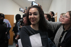 файл