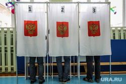 Единый день голосования 2019. Курган, герб россии, избирательная комиссия, кабинки для голосования, ноги, выборы, спортивный зал, топ, избирательный участок, школьный спортзал, звездочка, голосование, избиратели, выборы 2024