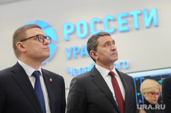 Алексей Текслер вместе с Андреем Рюминым на торжественной церемонии расширения операционных функций ЦУС челябинского филиала «Россети Урал». Челябинск, рюмин андрей, россети урал