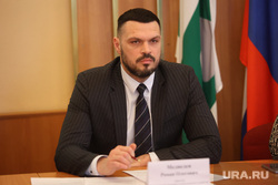 Брифинг по отопительному сезону. Курган, медведев роман