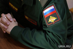 Служба по контракту. Курган, контрактная служба, шеврон, служба по контракту