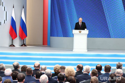 Послание президента Федеральному Собранию. Москва, путин владимир