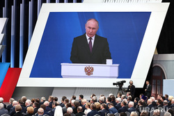 Послание президента Федеральному Собранию. Москва, путин владимир, путин на экране